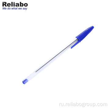 Рекламная дешевая простая шариковая ручка